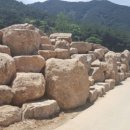 영산공인중개사사무소 이미지