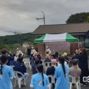 서운면 청룡마을 경기신문