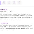 에이엑스에스