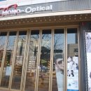 모노옵티컬안경 이미지