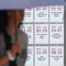 양상공인중개사사무소 이미지