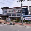 태화동 태화지구대 네이버블로그