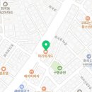파리바게뜨 화곡본동점 | 화곡동헬스장 헬스와 필라테스 화곡점 가격 위치 이벤트