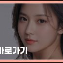 아이노유성형외과의원