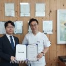 엘리트치과기공소 이미지