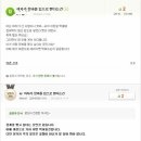 영진치과의원 이미지