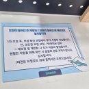 드라이세상(태평) | [경기 성남] 모란역 증명사진 '리우네계절 사진관' 🎞 증명사진 후기