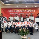 행복한일터 이미지