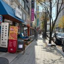 유성대패포차 | 대전 지족동 맛집 탐방 - 인정쭈꾸미 솔직 후기 & 셀프바 쌈 + 볶음밥 꿀팁
