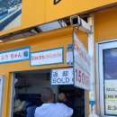 까까머리샵 이미지