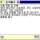 마린무역상사 이미지