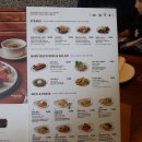 커피타이저 | 아웃백 런치 시간 메뉴 추천 주말 런치 가격 제휴 할인