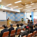 한국승강기대학교 이미지