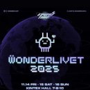 리벳 주식회사 이미지