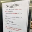 키즈원소아청소년과의원 이미지