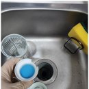 (주)세이브 이미지