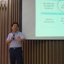 (주)세일종합기술공사