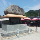 지리산역사관 이미지