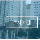 주식회사 한울 이미지