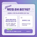 한국정보통신경남지사 이미지