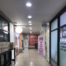 쌍용상가슈퍼 | 강남역 포케 샐러드 맛집 “올라포케 강남점” 솔직방문후기