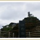 한섬여행사 이미지