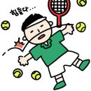 보라매공원테니스장