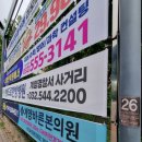 작전 뉴서울1차아파트 | 중간고사 이후, 기말고사는 유클릿학원에서 준비하세요