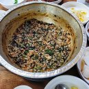 동촌갈비 티스토리
