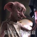 2024 하반기 건강보험공단 합격후기 및 제천 연수원 + 짧은 회사생활 후기...