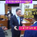 정성회