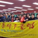 탁구놀이터시흥
