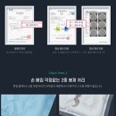 한일매트 이미지