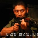 부산진역 이미지