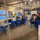 산호대로27길-4 이미지