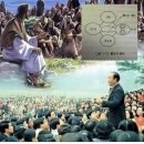 만물철물 | 《통일사상요강 》제1장 원상론(原相論) 2. 원상의 구조 p.109-119~ㄱ) 내적형상(內的形狀)이란 무엇인가