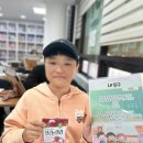 으뜸국어학원 이미지