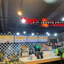 거제상동초등학교 | [거제 튀김기] 상동 맘스터치 매장 린나이 상업용 전기 튀김기 RFA-227E 교체 시공 후기 (추천)