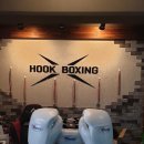 Hook Boxing Gym 이미지
