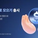 주식회사우성조선 화이트페이퍼