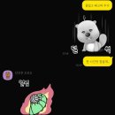 2025 . 03 part.1
