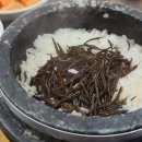 모살왓토종닭