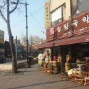 성일국악사 이미지