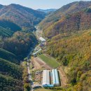 풀내음농장 이미지