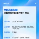 (주)유엔아이컴퍼니 이미지