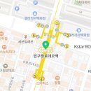 서울청담우편취급국