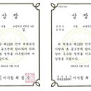 박준영독서논술학원