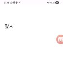 우주 시간 공간은 누구에게나 공평하다 이미지