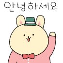 2021 국제교류음악회 이미지