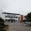 외서보건지소 이미지